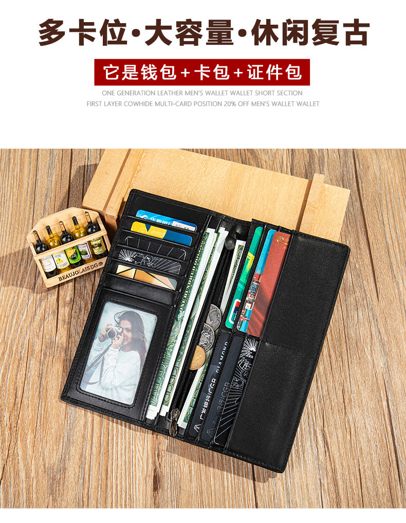 Men's long wallet, tanned leather, high quality coin purse, birthday gift, wallet for men 