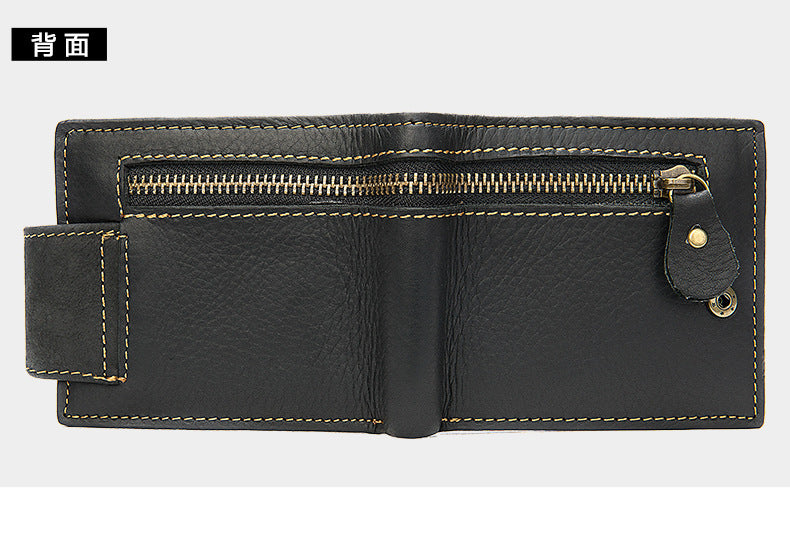 Men's short wallet, genuine cowhide leather, multi-functional coin purse, zipper, clasp, men's wallet 