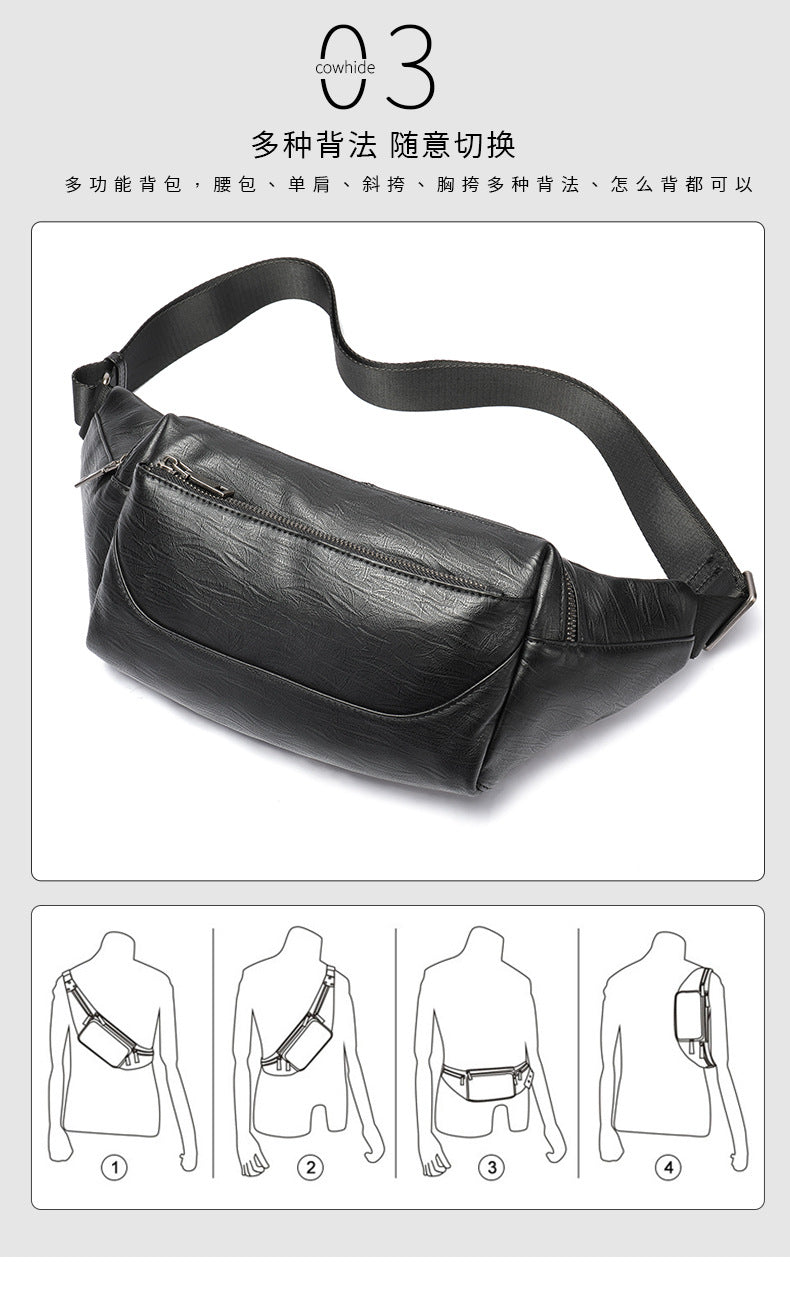 Men's Waist Bag Sports Fashion Casual Commuting Bust Bag Shoulder Bag 