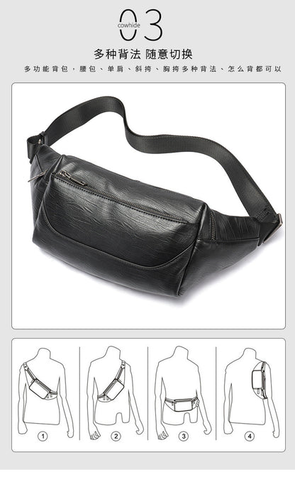 Men's Waist Bag Sports Fashion Casual Commuting Bust Bag Shoulder Bag 