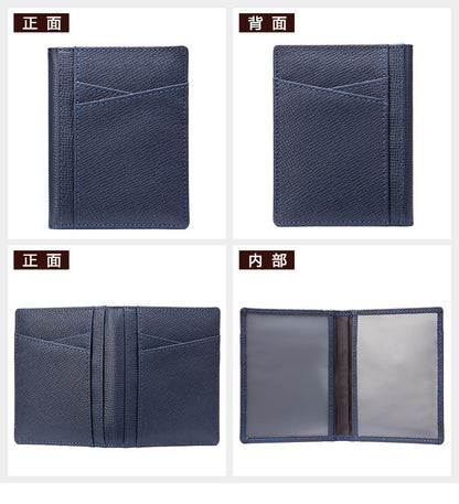 Men's Card Bag Cow Leather Thin Simple Card Holder RFID Card Clip for Men 
