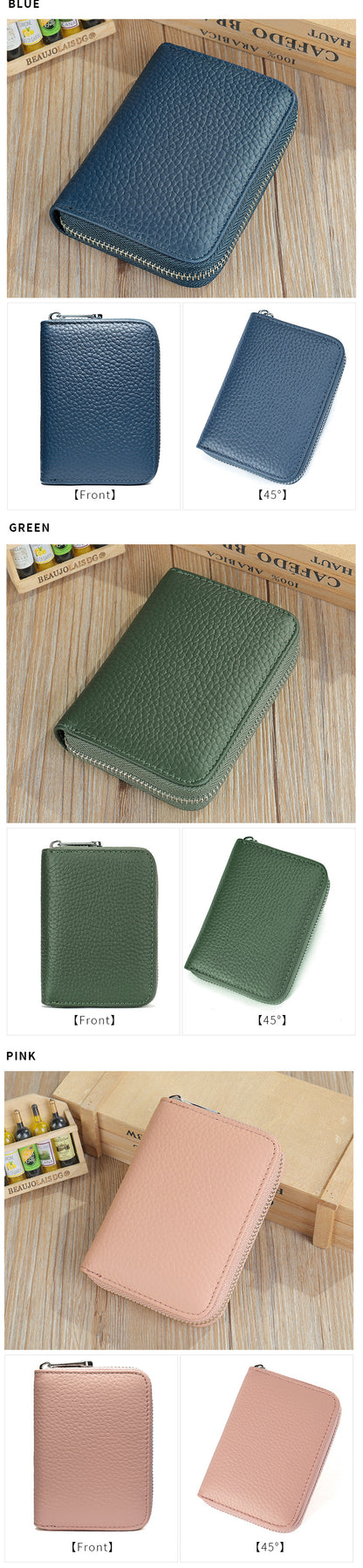 Men's wallet cowhide anti-theft brush coin purse card bag multifunctional men's wallet handbag 
