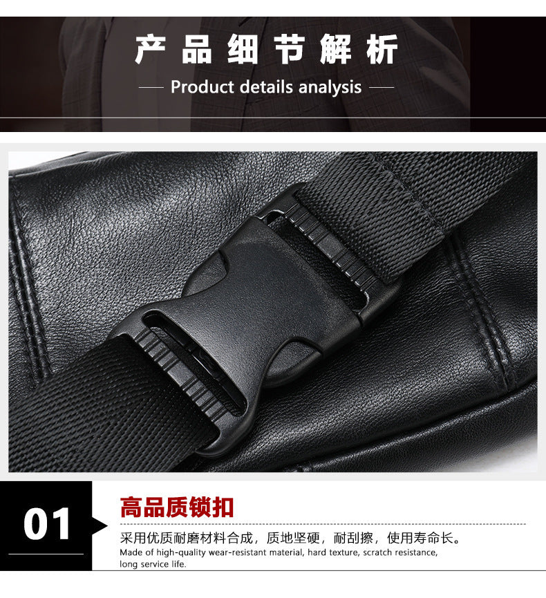 Men's Waist Bag Genuine Sheepskin Leather Simple Retro Waterproof Crossbody Bust Bag 