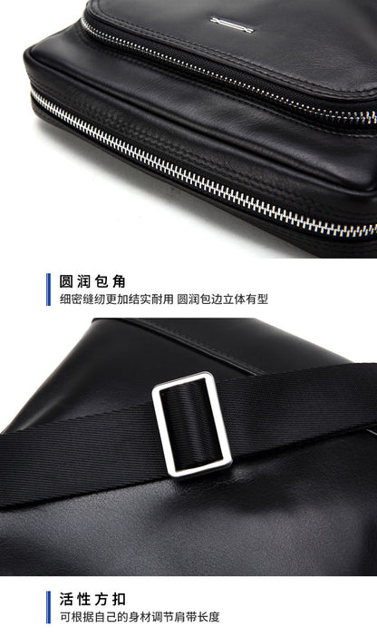 Men's shoulder bag, multi-functional, practical, genuine cowhide leather, business crossbody bag 