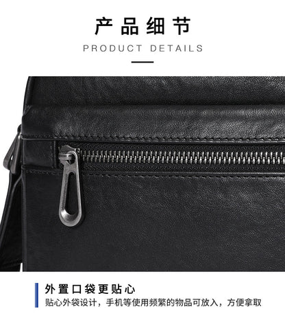 Men's Crossbody Bag Genuine Leather Cowhide Fashion Business Casual Shoulder Bag 