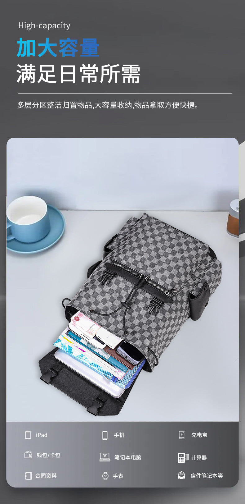 Men's backpack fashion large capacity computer bag travel bag backpack 