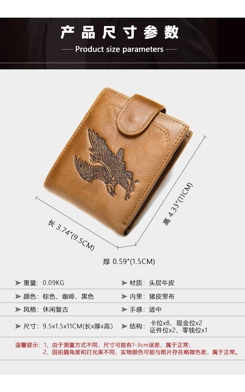 Men's Short Wallet Business Genuine Cowhide Leather Coin Purse Card Bag Men's Wallet 