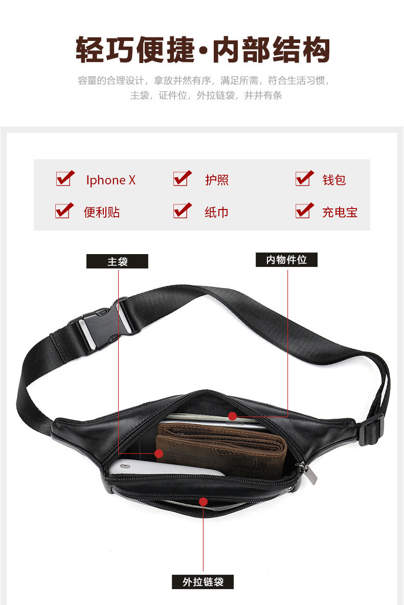 Men's Waist Bag Genuine Sheepskin Leather Simple Retro Waterproof Crossbody Bust Bag 