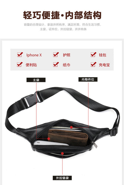 Men's Waist Bag Genuine Sheepskin Leather Simple Retro Waterproof Crossbody Bust Bag 
