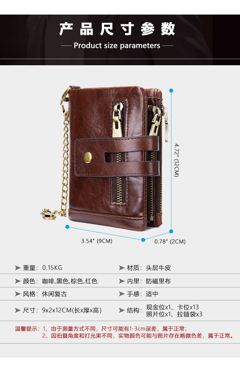 Men's short wallet made of genuine cowhide leather with multi-functional zipper and card bag wallet for men 