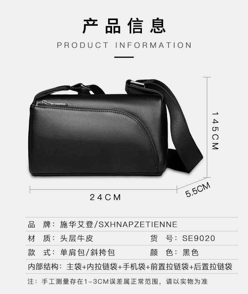 Men's Shoulder Bag Cowhide Genuine Leather Korean Fashion Casual Crossbody Bag 