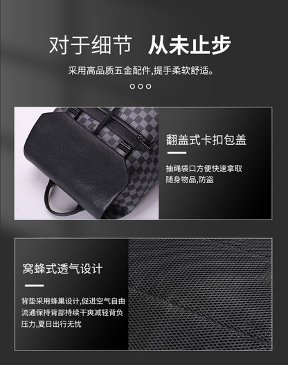 Men's backpack fashion large capacity computer bag travel bag backpack 