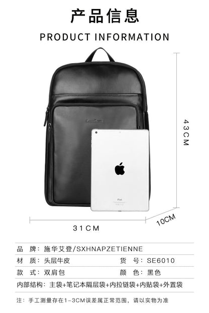 Men's backpack genuine cowhide leather high quality Korean casual sports backpack 