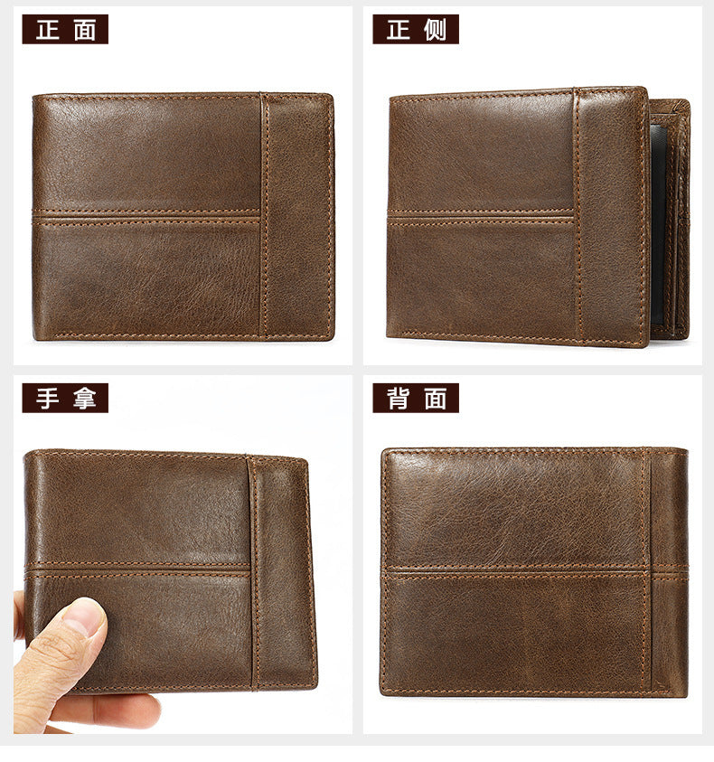 Men's short wallet cowhide thin rfid anti-theft business men's wallet 