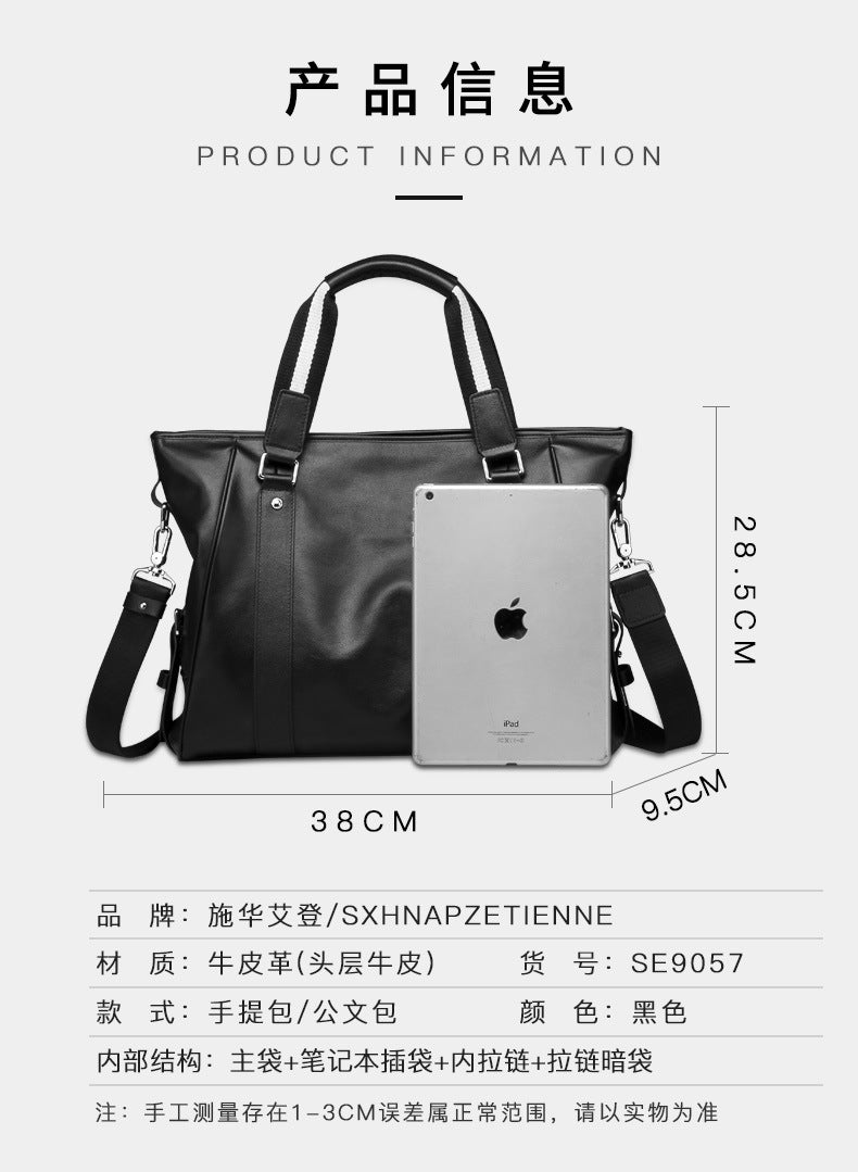 Men's handbag Genuine cowhide computer bag Large capacity briefcase for business trips 