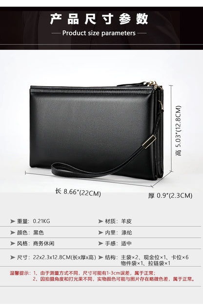 Men's Long Wallet Sheepskin Large Capacity Clutch Bag Business Wrist Bag Men's Wallet 