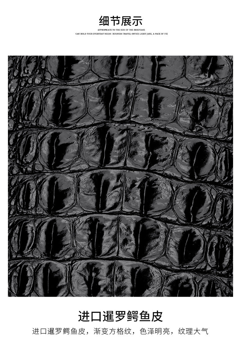 Siamese crocodile skin men's handbag genuine leather large capacity casual business men's bag 