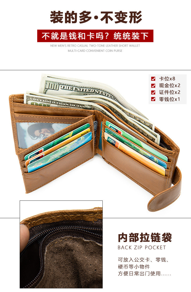 Men's Short Wallet Business Genuine Cowhide Leather Coin Purse Card Bag Men's Wallet 