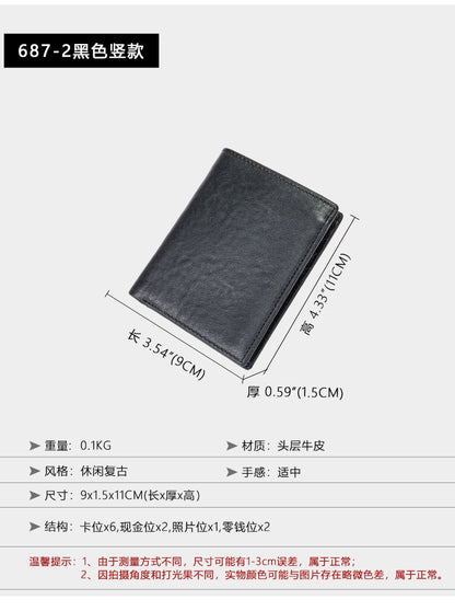Men's long wallet, tanned leather, high quality coin purse, birthday gift, wallet for men 