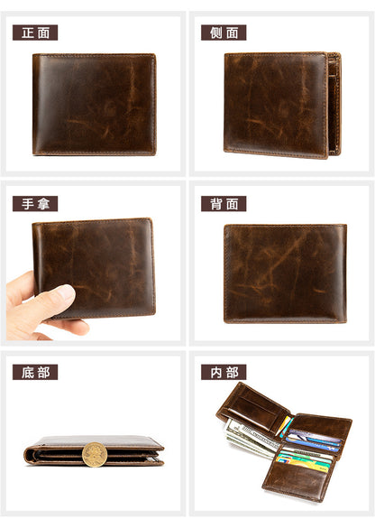Men's short wallet cowhide retro anti-theft handmade men's wallet 