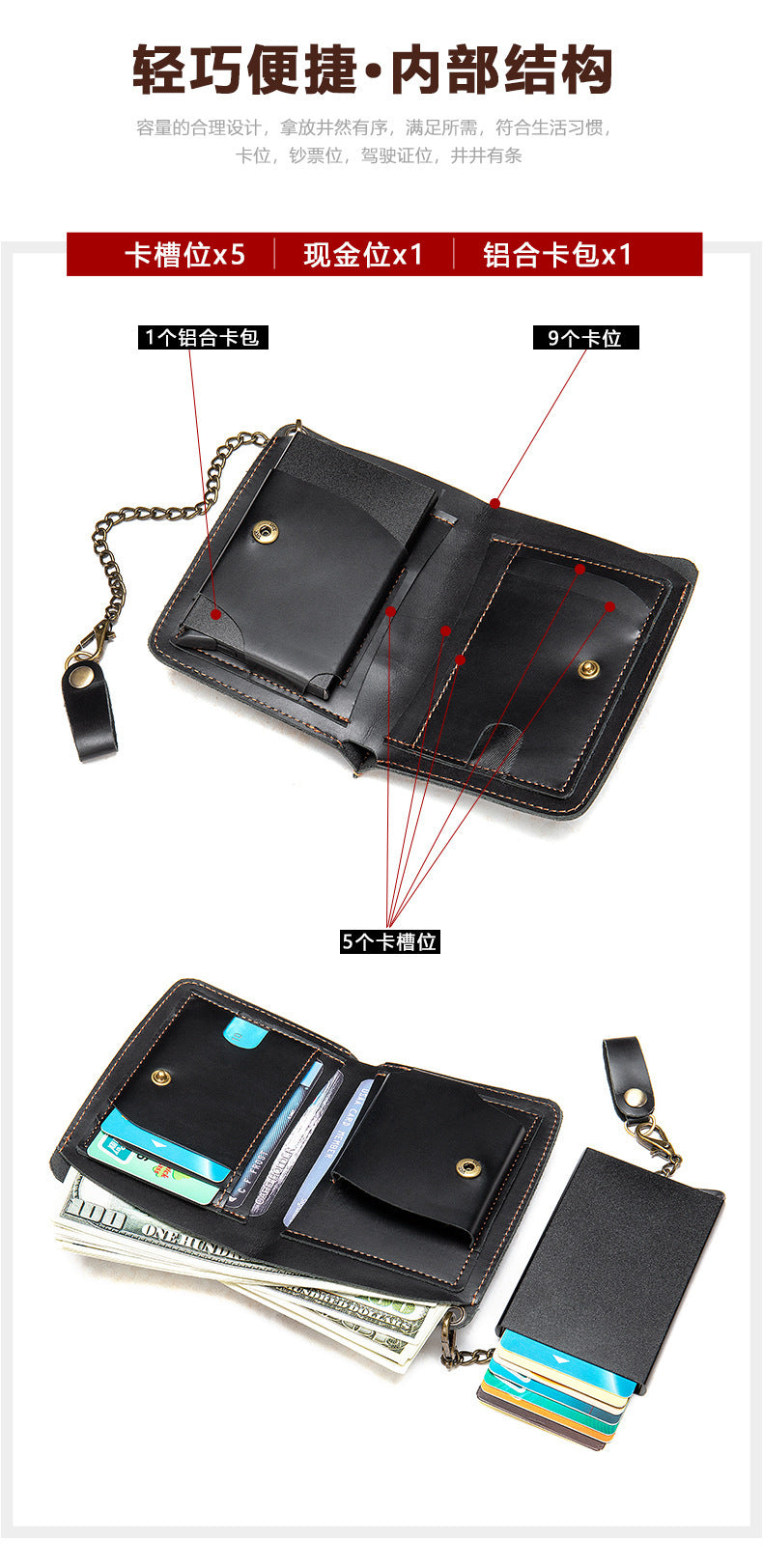 Men's short wallet genuine cowhide leather aluminum alloy automatic pop-up card bag RFID anti-theft brush wallet for men 
