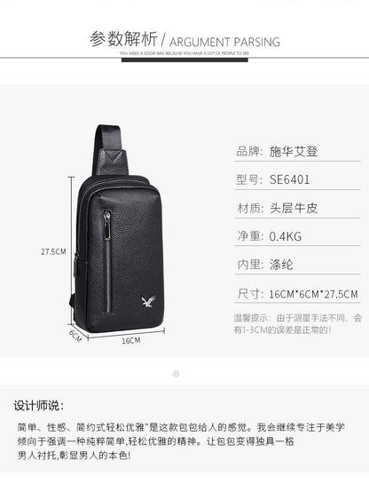 Men's bust bag cowhide Korean casual fashion simple crossbody bag 