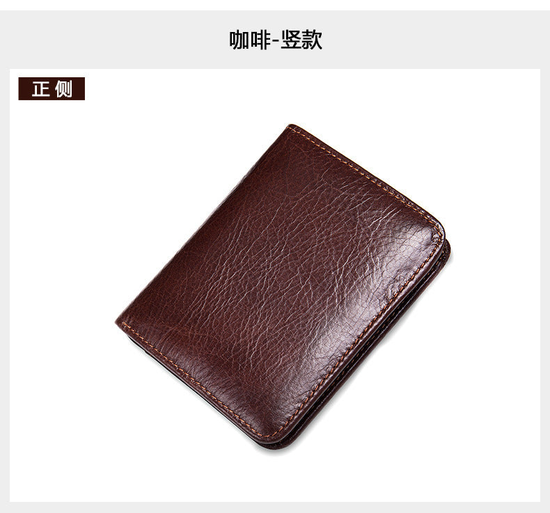 Men's short wallet, portable, compact, genuine cowhide leather, retro commuting fashion, card bag wallet for men 