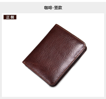Men's short wallet, portable, compact, genuine cowhide leather, retro commuting fashion, card bag wallet for men 