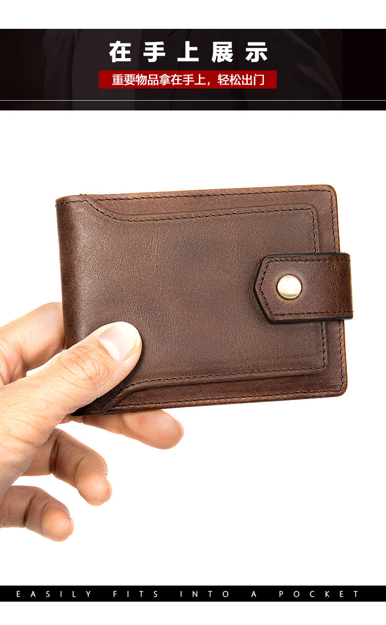 Men's short wallet genuine cowhide leather retro rfid card bag men's wallet