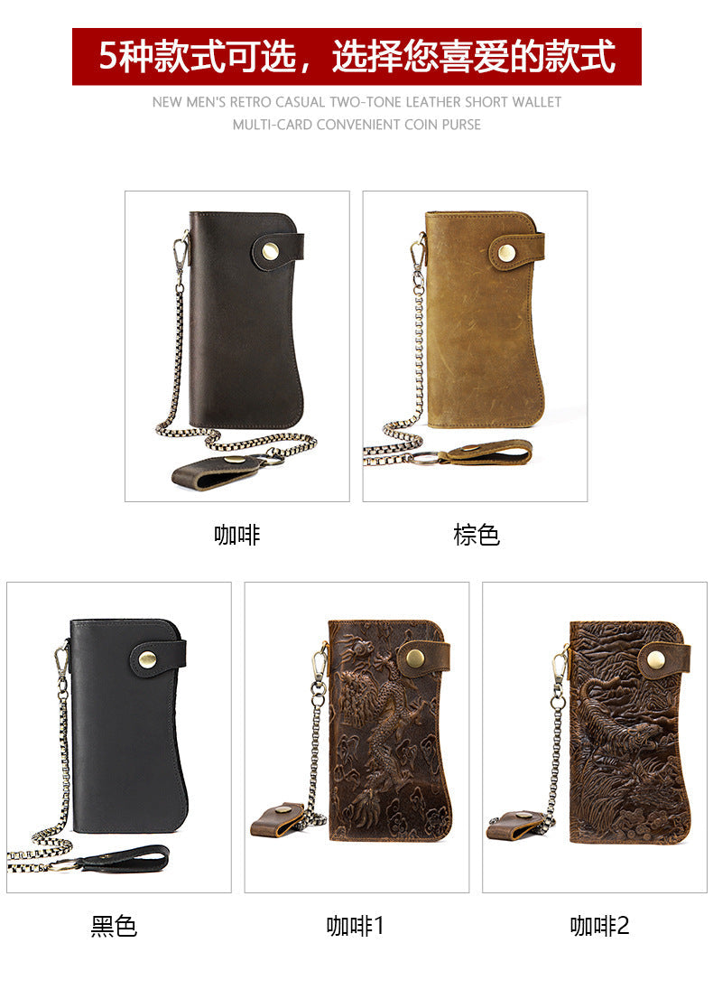Men's Wallet Cow Leather Fashion Personality Zipper Clutch Bag Men's Card Bag Handbag 