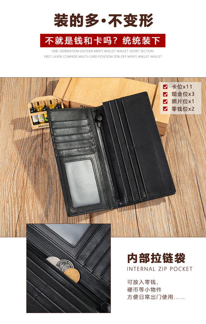 Men's long wallet, tanned leather, high quality coin purse, birthday gift, wallet for men 