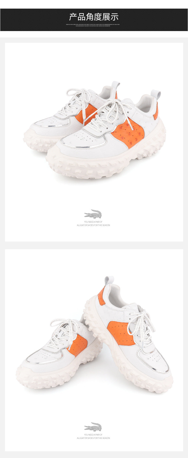 Ostrich skin genuine leather men's sneakers fashion wear-resistant men's shoes 