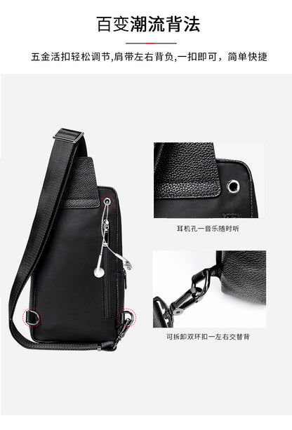 Men's bust bag cowhide Korean casual fashion simple crossbody bag 