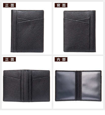 Men's Card Bag Cow Leather Thin Simple Card Holder RFID Card Clip for Men 