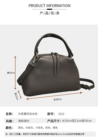 Zipper Cowhide Tote Bag Simple Ladies Bag Large Capacity Handbag Shoulder Bag Diagonal Shoulder Bag