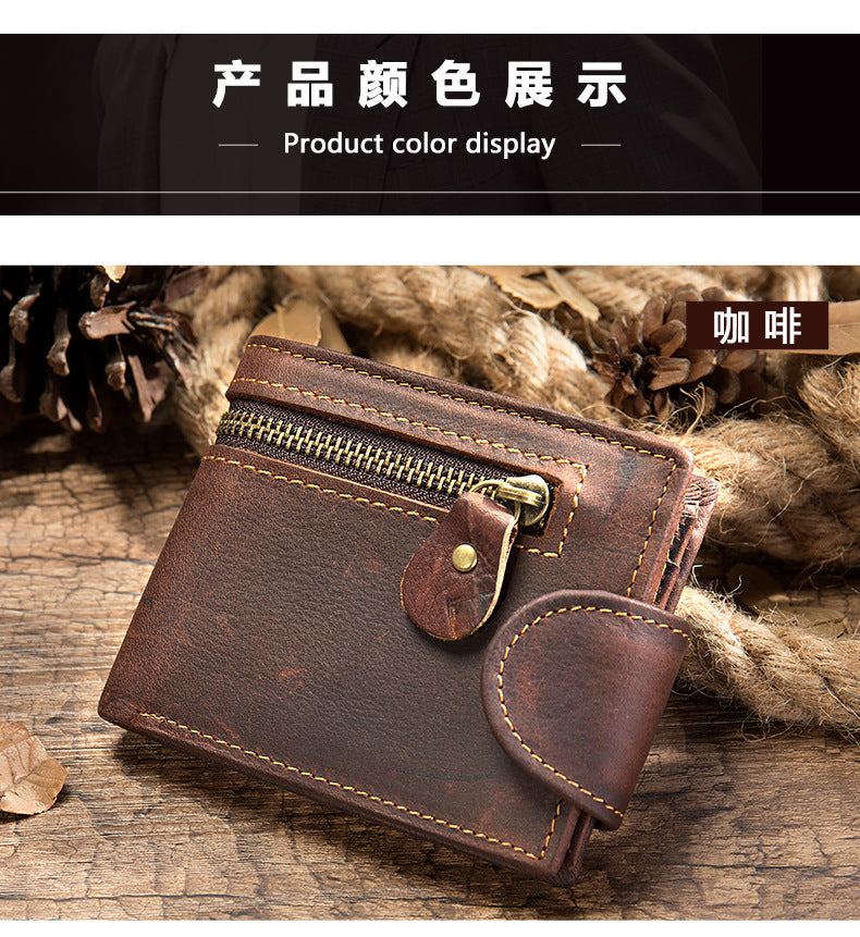 Men's short wallet, genuine cowhide leather, multi-functional coin purse, zipper, clasp, men's wallet 