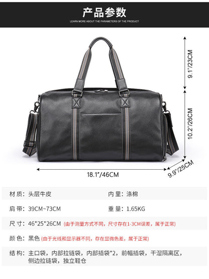 Men's travel bag Dry and wet separation cowhide genuine leather short distance business trip handbag handbag fitness travel bag large capacity men's luggage bag 