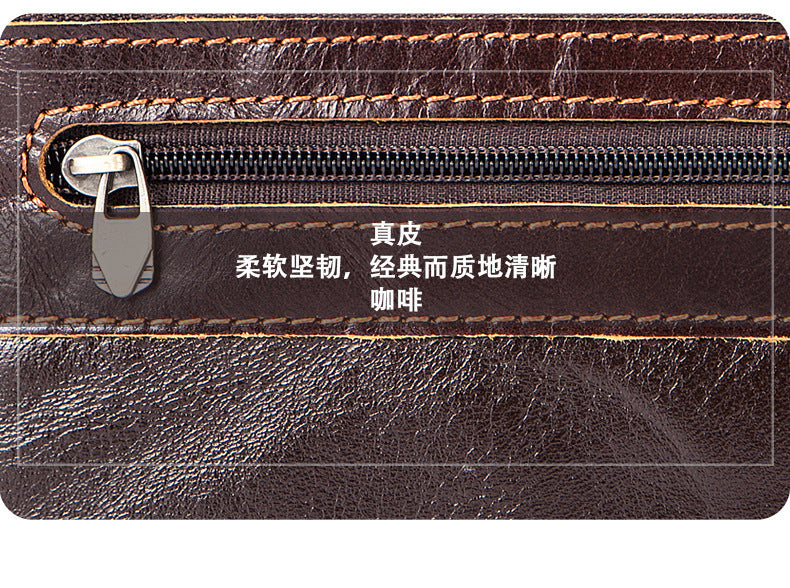 Men's Wallet Cow Leather Retro Casual Zipper Large Capacity Men's Wallet Coin Bag 
