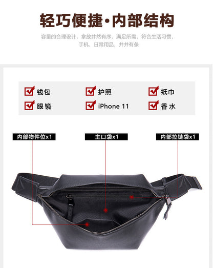 Men's bust bag Genuine cowhide leather casual sports crossbody bag for men Shoulder bag 