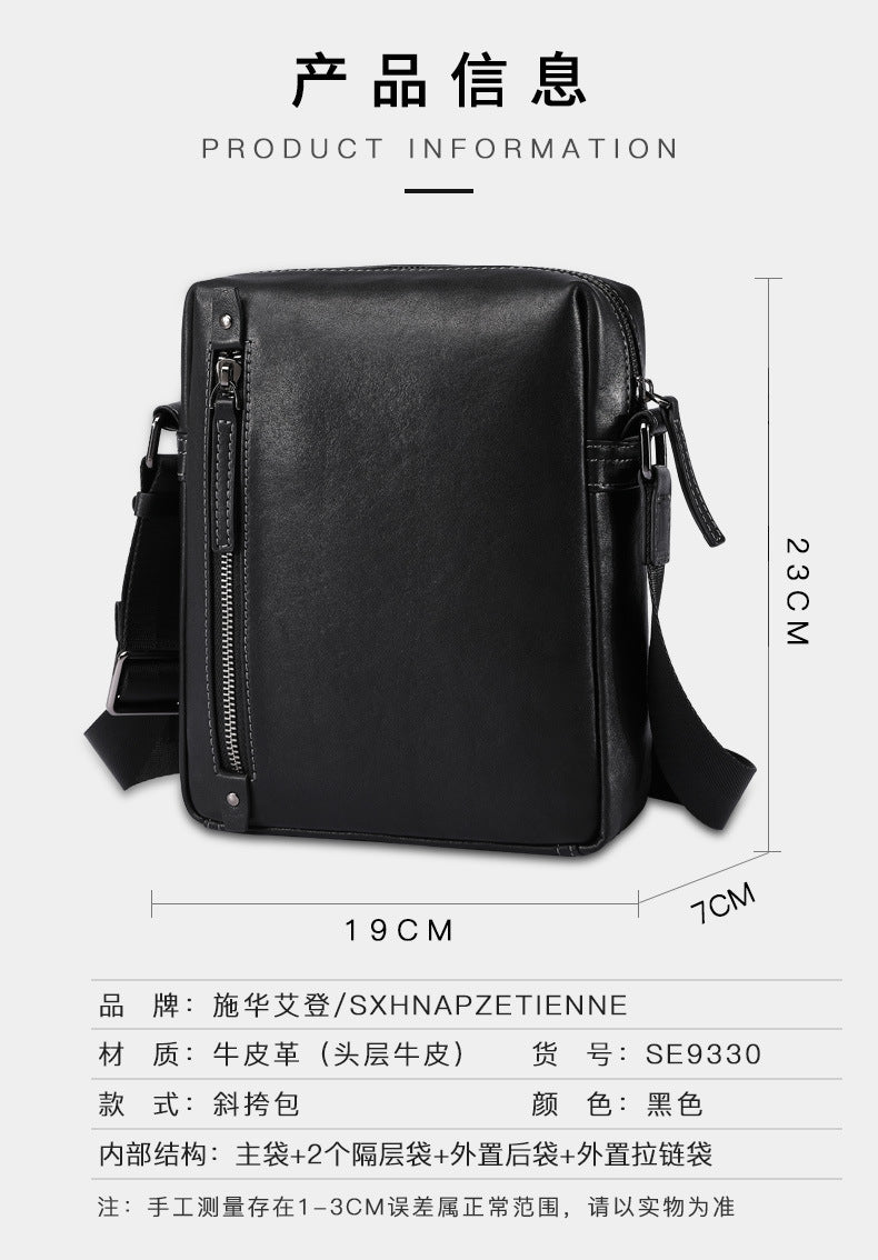 Men's Shoulder Bag Sports Bag Made of Genuine Cowhide Leather Casual Crossbody Bag for Men 