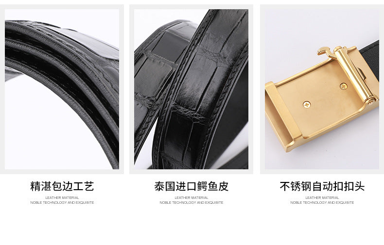 Siamese Crocodile Skin Men's Belt Automatic Buckle Business Casual Genuine Leather Belt 