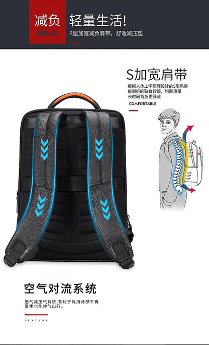 Men's backpack, cowhide, genuine leather, business fingerprint lock, large capacity school bag, computer bag 
