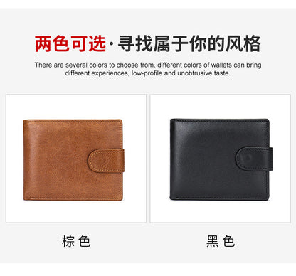 Men's short wallet cowhide RFID card holder business large capacity clutch bag retro wallet 
