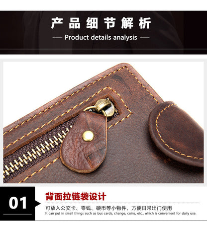 Men's short wallet, genuine cowhide leather, multi-functional coin purse, zipper, clasp, men's wallet 