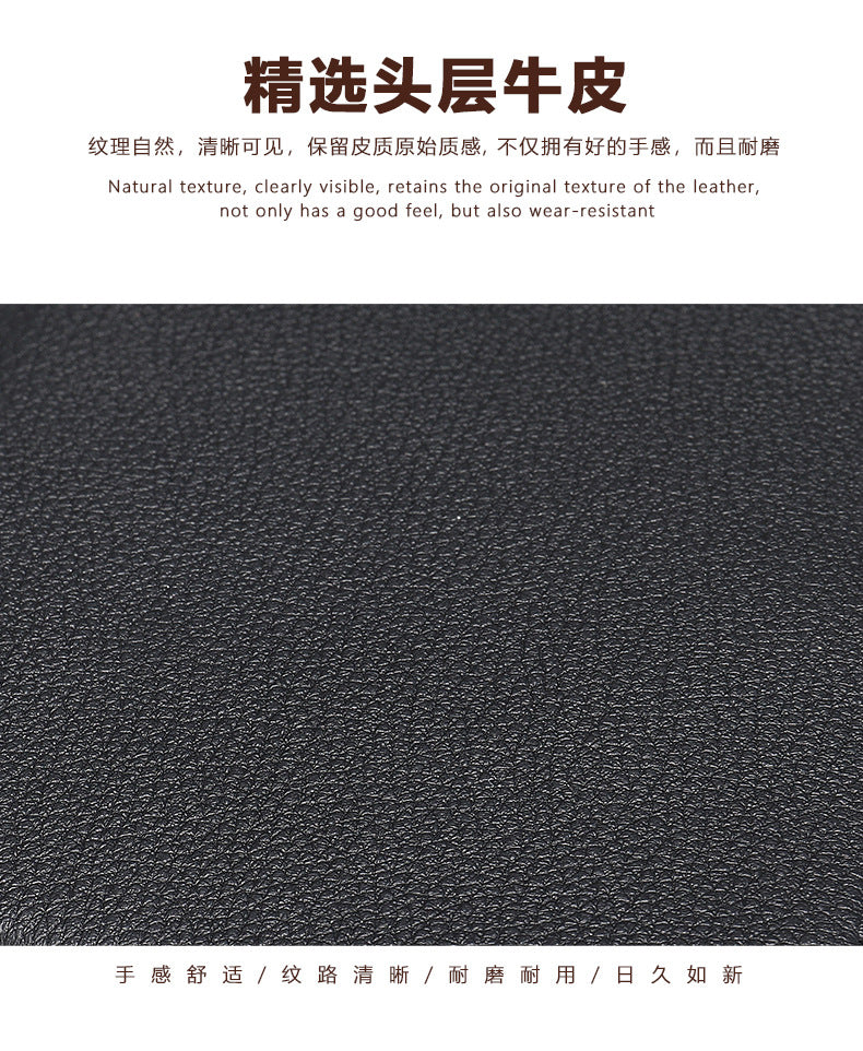 Men's short wallet genuine cowhide leather bi-fold retro card bag men's wallet 