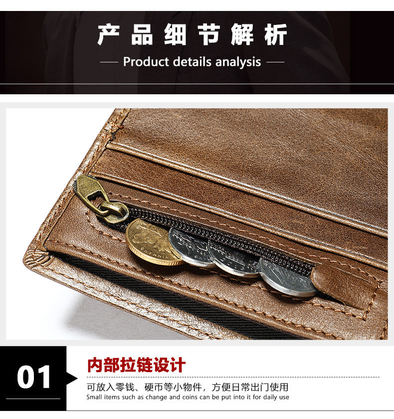 Men's short wallet cowhide thin rfid anti-theft business men's wallet 