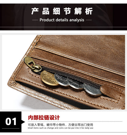 Men's short wallet cowhide thin rfid anti-theft business men's wallet 
