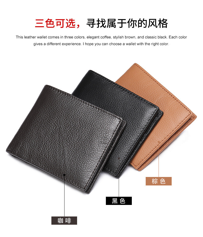Men's short wallet made of genuine cowhide leather bifold folding DIY handmade wallet men's wallet 