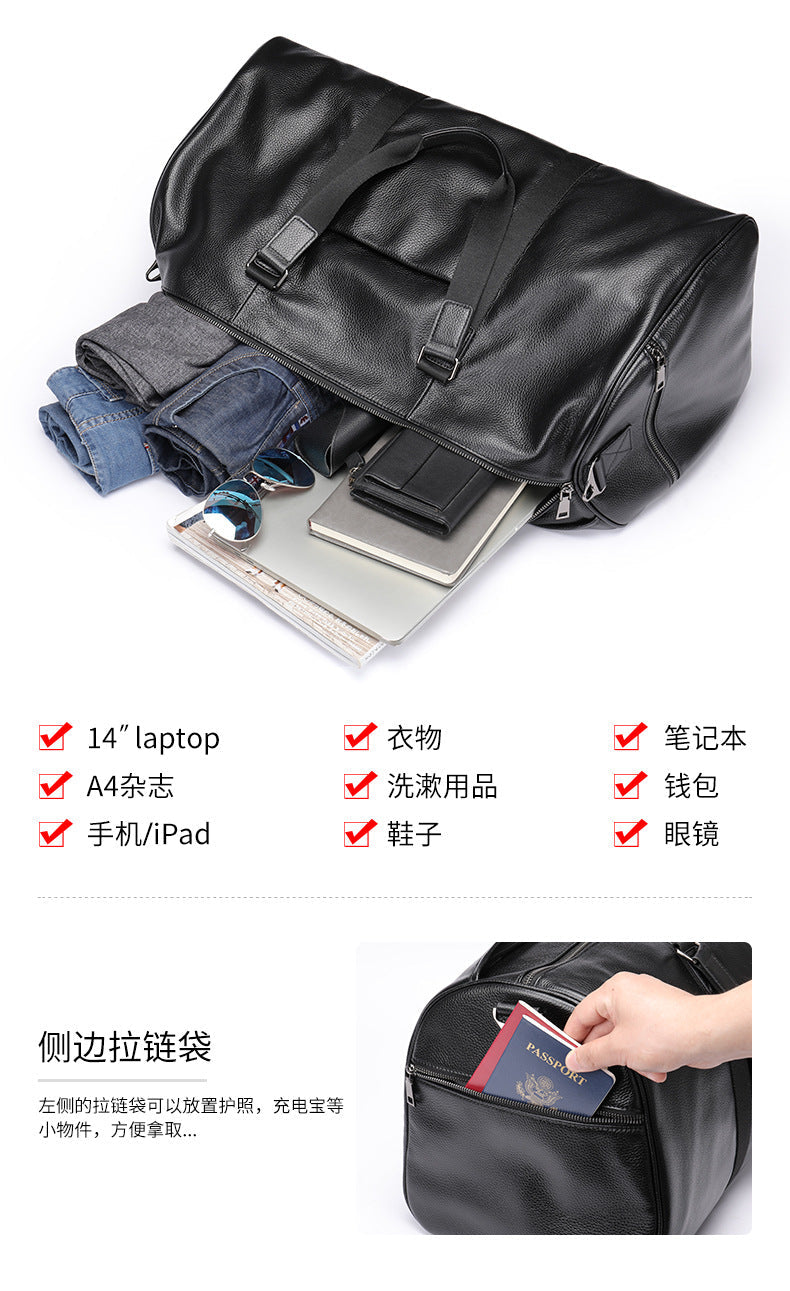 Men's travel bag Dry and wet separation cowhide genuine leather short distance business trip handbag handbag fitness travel bag large capacity men's luggage bag 