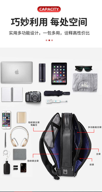 Men's backpack, cowhide, genuine leather, business fingerprint lock, large capacity school bag, computer bag 